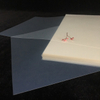 11''x17 '' - Película PET impermeable para inyección de tinta lechosa